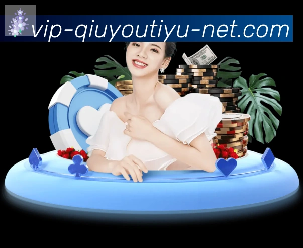 App界面